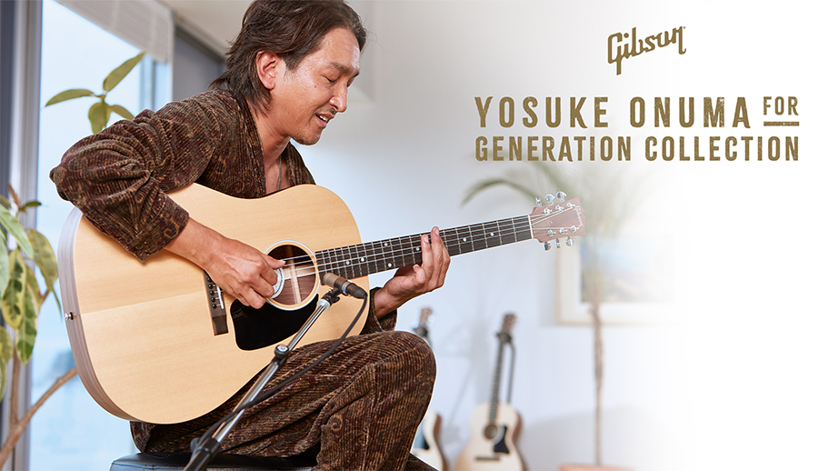 Yosuke Onuma