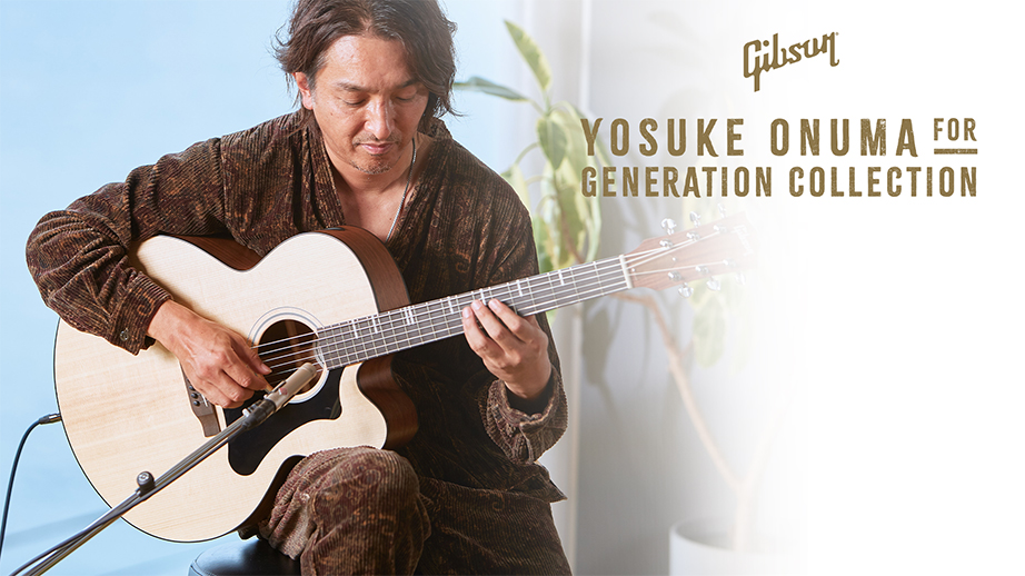 Yosuke Onuma