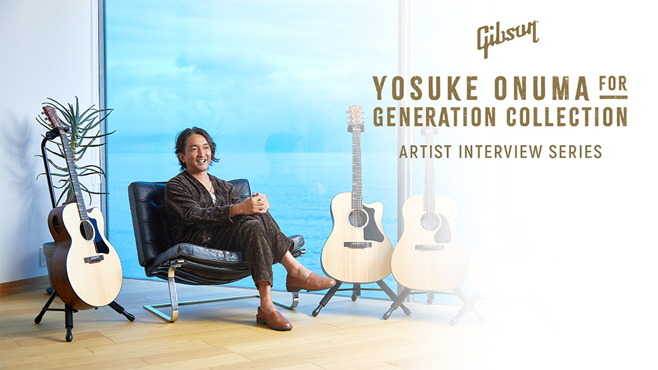 Yosuke Onuma