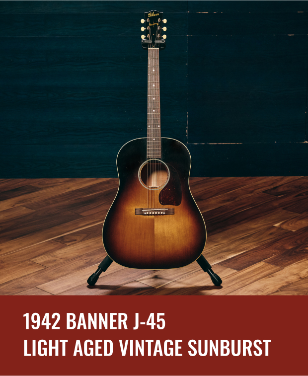 1942 Banner J-45Light Aged Vintage Sunburst