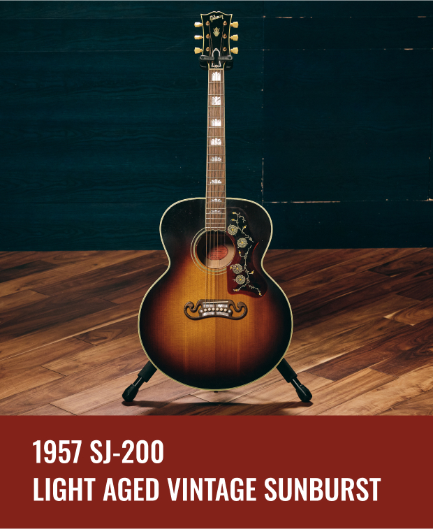 1957 SJ-200Light Aged Vintage Sunburst