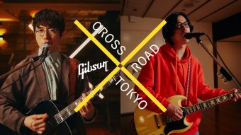 ギブソン公式YouTube『ギブソン TV 日本版』オリジナル・シリーズ『クロスロード TOKYO』第5弾動画にホリエアツシ（ストレイテナー） X 高橋優が登場！