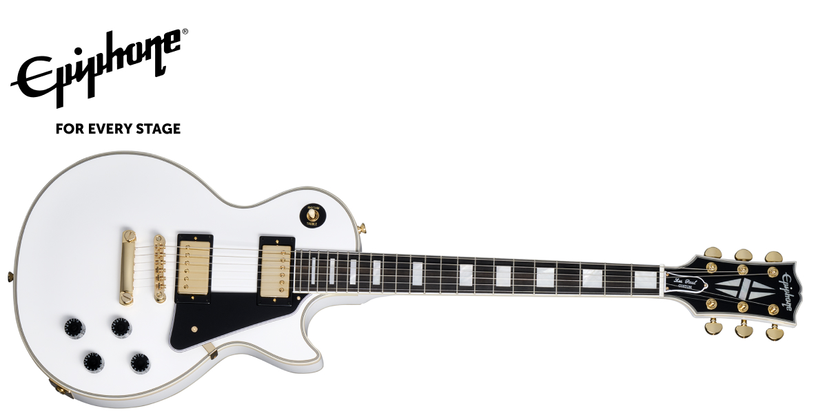 Les Paul Custom