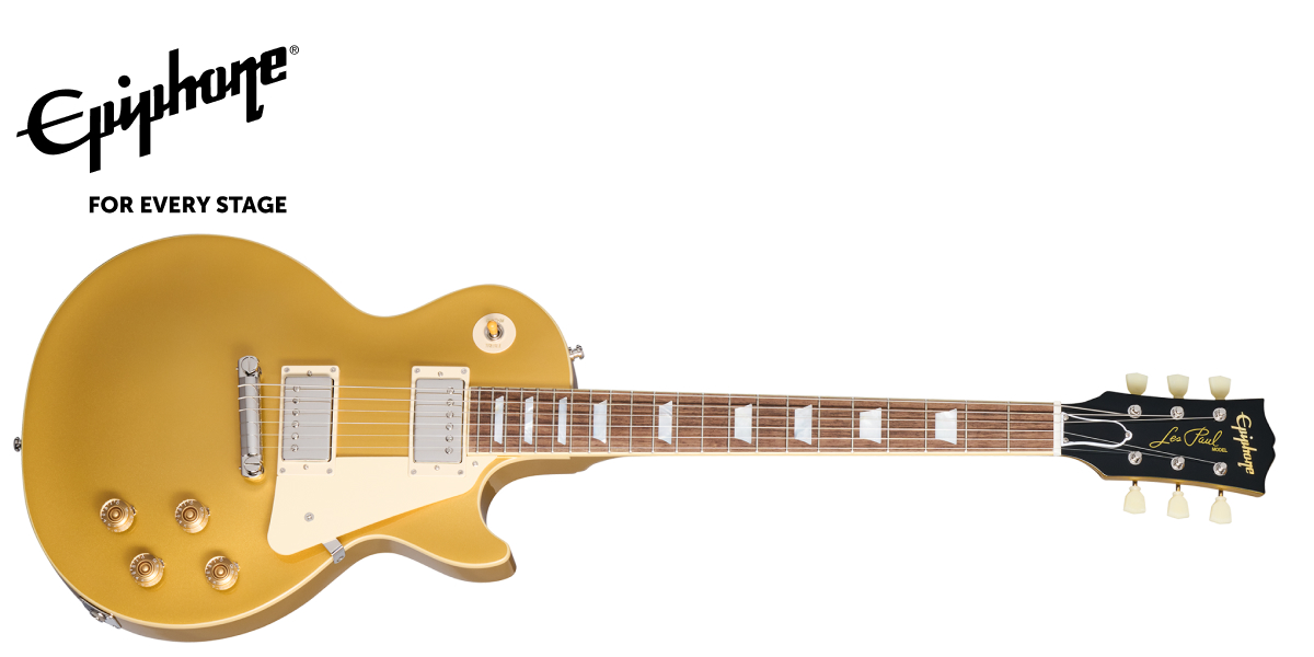 Tak Matsumoto 1955 Les Paul Standard
