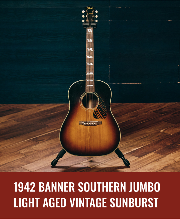 1942 Banner Southern JumboLight Aged Vintage Sunburst