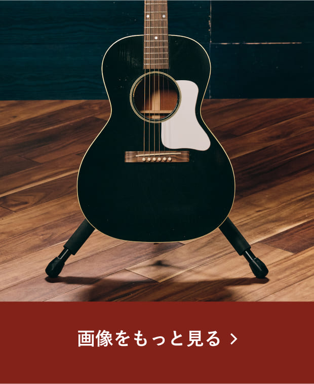 1933 L-00Light Aged Ebony