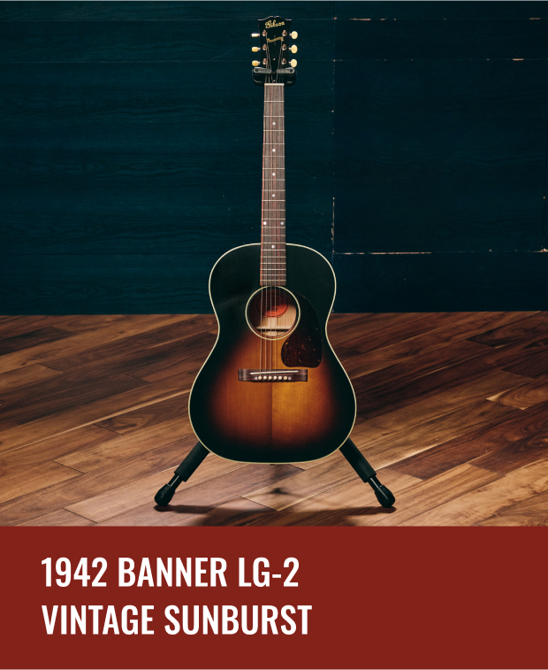 1942 Banner LG-2Vintage Sunburst