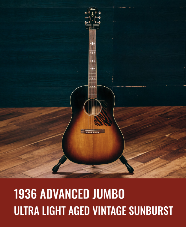1936 Advanced JumboUltra Light Aged Vintage Sunburst