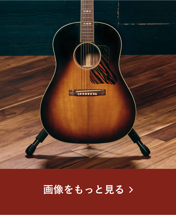 1936 Advanced JumboUltra Light Aged Vintage Sunburst