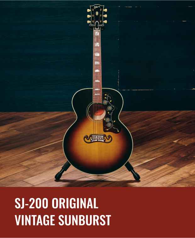 SJ-200 OriginalVintage Sunburst