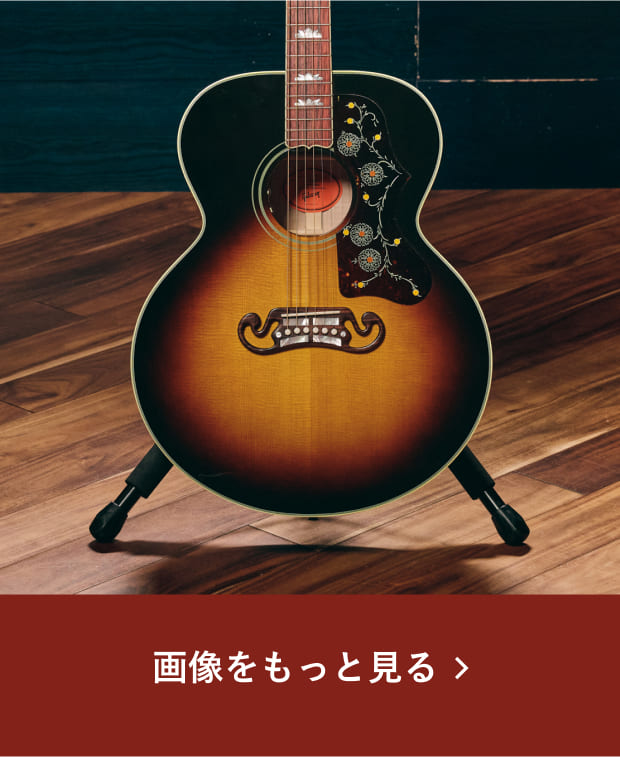SJ-200 OriginalVintage Sunburst