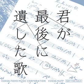 オリジナルミニステッカー