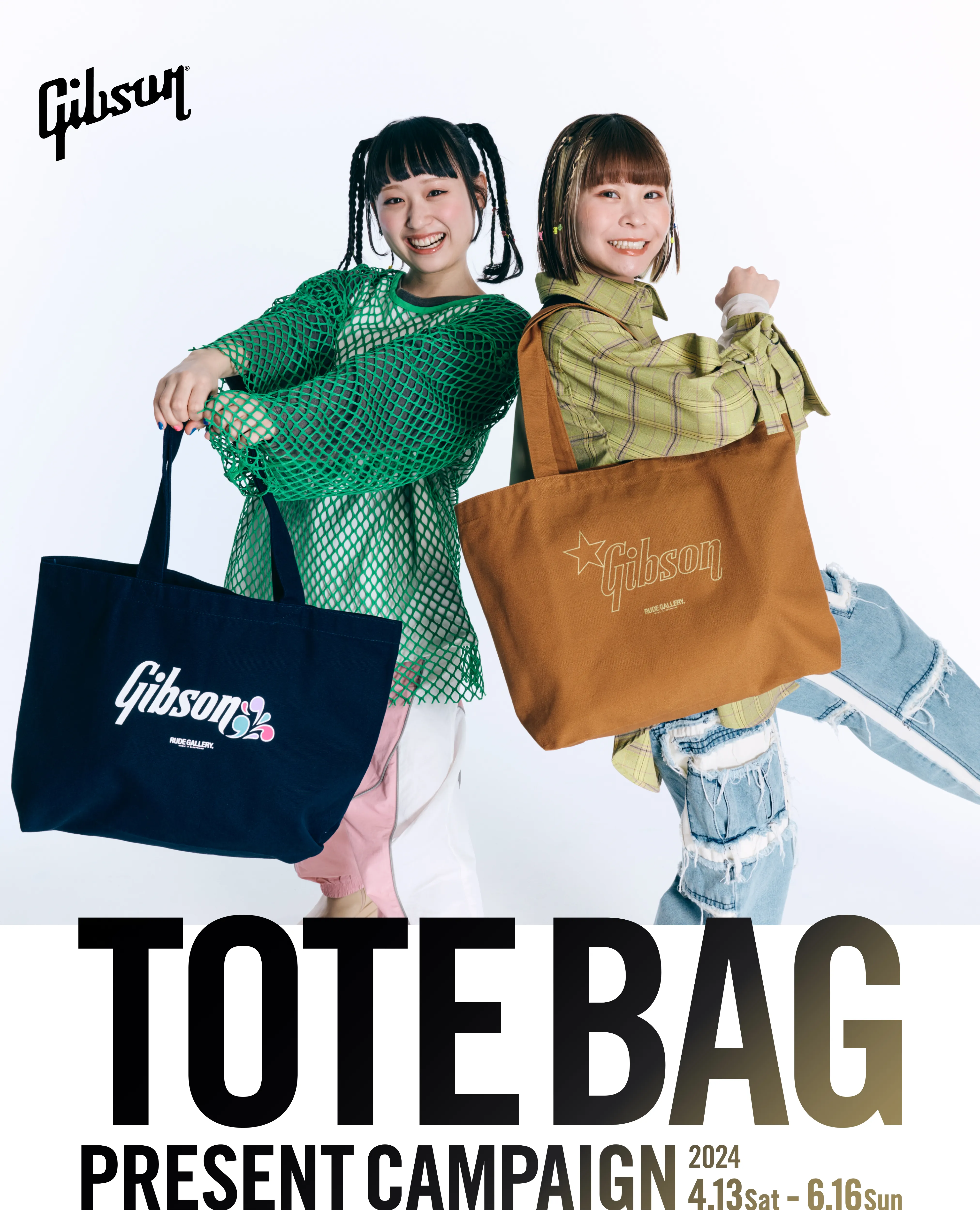 GIBSON TOTEBAG CAMPAIGN