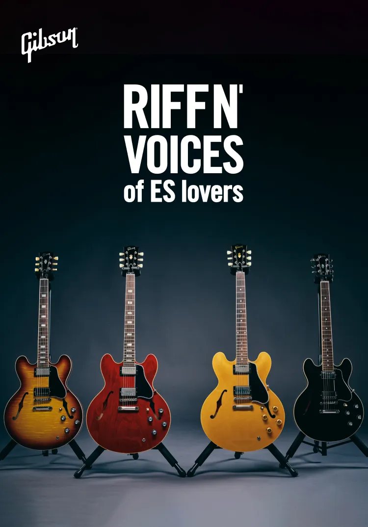 RIFF N' VOICES of ES Lovers
