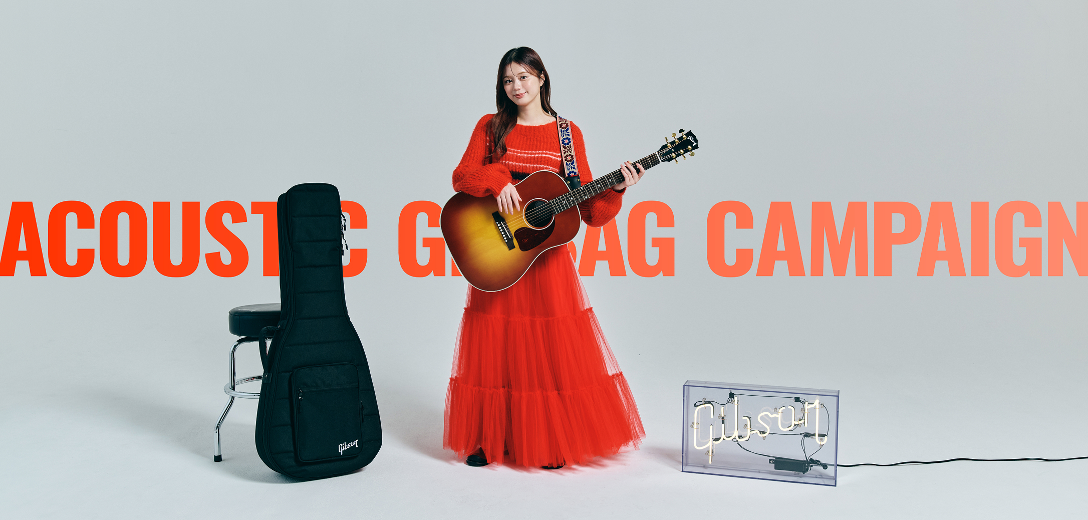 Acoustic Gigbag Campaign 2025-2026 Key Visual