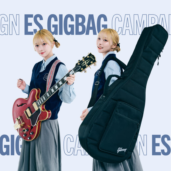 ES GIGBAG CAMPAIGN 2025