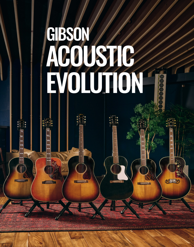 Gibson Acoustic Evolution