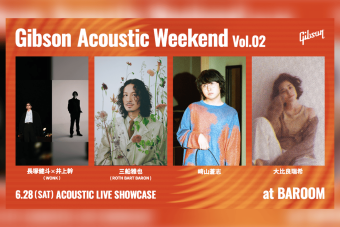 Gibson Acoustic Weekend Vol.02