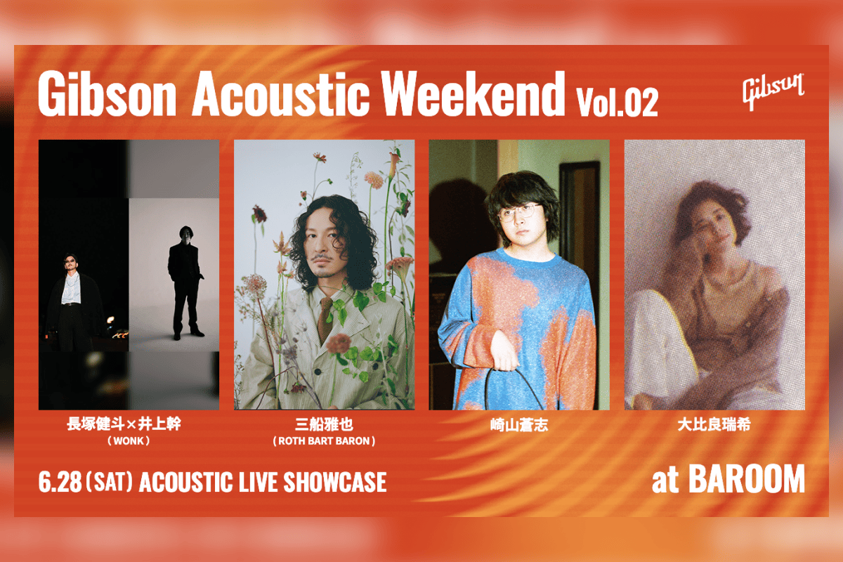 Gibson Acoustic Weekend Vol.02