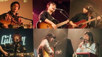 ［ライブレポート＃05］<br>Gibson Acoustic Weekend vol.3 (10月11日)