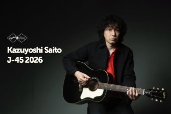 エピフォンの最上位シリーズ “Inspired By Gibson Custom” から 斉藤和義の最新シグネチャー・モデル 『Kazuyoshi Saito J-45 2026』が3月13日（金）に国内販売開始